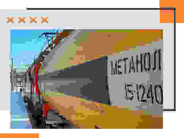 Безопасная перевозка опасных грузов ЖД в Ртищево